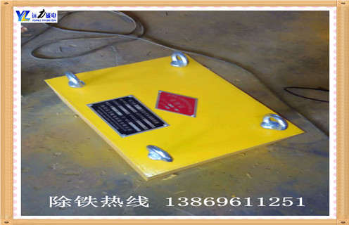 強(qiáng)力永磁除鐵器，青海RCYB-6.5強(qiáng)力永磁除鐵器_內(nèi)部磁塊安裝方法_青海RCYB-6.5強(qiáng)力永磁除鐵器型號(hào)價(jià)格