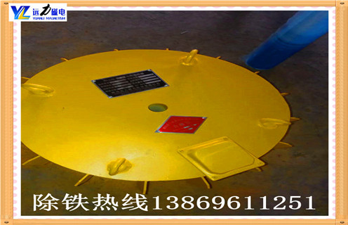 盤式電磁除鐵器，天津盤式電磁除鐵器pdc 10_規(guī)格型號_天津盤式電磁除鐵器pdc 10工作原理及內(nèi)部結(jié)構(gòu)