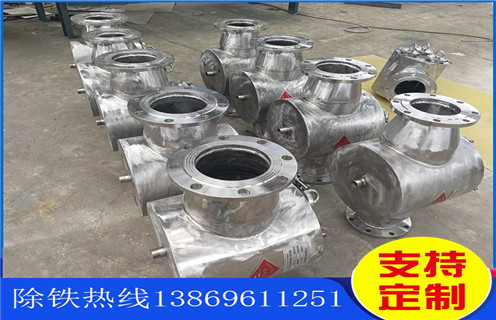 漿料管道除鐵器，湖北漿料管道除鐵器_遠力湖北漿料管道除鐵器12000高斯 可定制工作原理_安裝示意