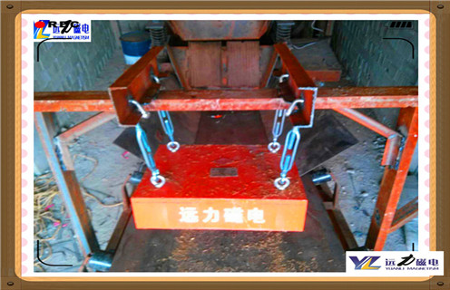 懸掛式永磁除鐵器，山西懸掛式永磁除鐵器定制_內部磁塊安裝方法_山西懸掛式永磁除鐵器定制供應型號價格