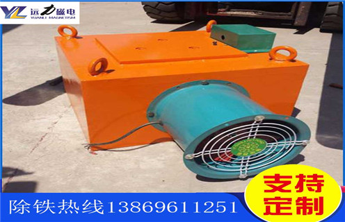風(fēng)冷電磁除鐵器，新疆風(fēng)冷電磁除鐵器原理圖_選型_新疆風(fēng)冷電磁除鐵器原理圖工作原理_價(jià)格