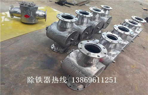 液體管道除鐵器，成都液體管道式除鐵器_遠(yuǎn)力成都液體管道式除鐵器安裝說明書12000高斯 可定制工作原理_安裝示意圖