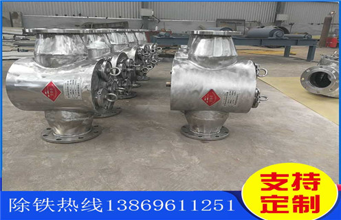 管道式粉料除鐵器，陜西管道式粉料除鐵器_遠(yuǎn)力陜西管道式粉料除鐵器廠家安裝說明書12000高斯 可定制工作原理_安裝示意圖 