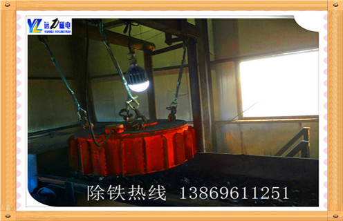 盤式電磁除鐵器，徐州盤式電磁除鐵器 _規(guī)格型號_徐州盤式電磁除鐵器加工工作原理及內(nèi)部結(jié)構(gòu)