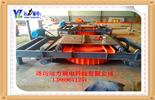 帶式電磁除鐵器，河北帶式電磁式除鐵器_技術參數_河北帶式電磁式除鐵器工作原理_國家標準生產廠家