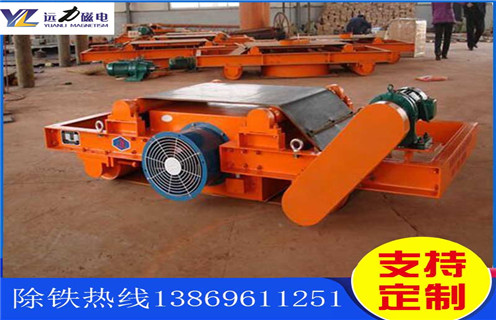 風(fēng)冷電磁除鐵器，河北風(fēng)冷式電磁除鐵器生產(chǎn)_選型_河北風(fēng)冷式電磁除鐵器生產(chǎn)價(jià)格工作原理_價(jià)格