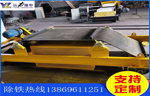 自卸式電磁除鐵器，黑龍江自卸式電磁除鐵器廠家_規(guī)格型號(hào)_黑龍江自卸式電磁除鐵器廠家的工作原理生產(chǎn)廠家型號(hào)及內(nèi)部結(jié)構(gòu)