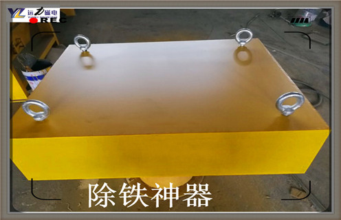 懸掛式永磁除鐵器，甘肅懸掛式永磁除鐵器說明書_內(nèi)部磁塊安裝方法_甘肅懸掛式永磁除鐵器說明書型號(hào)視頻定制供應(yīng)型號(hào)價(jià)格 