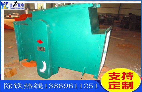 管道式除鐵器，西藏管道式除鐵器圖片_遠(yuǎn)力西藏管道式除鐵器圖片價(jià)格原理廠家哪家好安裝說(shuō)明書(shū)12000高斯 可定制工作原理_安裝示意圖