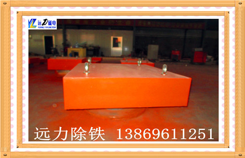強磁板式除鐵器，四川稀土強磁板式除鐵器_內部構造_四川稀土強磁板式除鐵器磁系數(shù)分為幾種內部構造訂制哪家好_使用方法