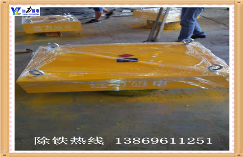 懸掛式永磁除鐵器，江蘇rcyb懸掛式永磁除鐵器_內(nèi)部磁塊安裝方法_江蘇rcyb懸掛式永磁除鐵器視頻定制供應型號價格 