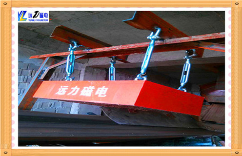 懸掛式永磁除鐵器，浙江rcyb 懸掛式永磁除鐵器_內(nèi)部磁塊安裝方法_浙江rcyb 懸掛式永磁除鐵器視頻定制供應(yīng)型號(hào)價(jià)格