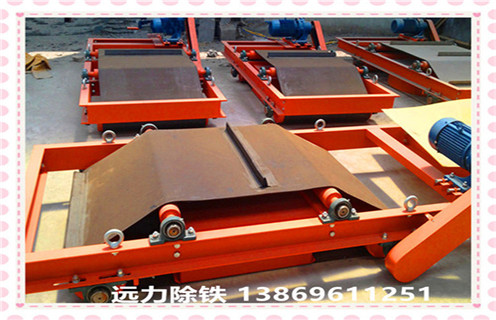 自卸帶式永磁除鐵器，天津自卸帶式永磁除鐵器及安裝高度要求_天津自卸帶式永磁除鐵器設備不卸料怎么回事，如何清理及接線 