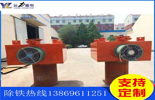 風冷電磁除鐵器，廣東風冷電磁除鐵器多少錢_技術參數(shù)_廣東風冷電磁除鐵器多少錢價格工作原理_國家標準生產廠家
