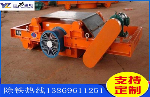 風(fēng)冷電磁除鐵器，西藏風(fēng)冷電磁除鐵器公司_技術(shù)參數(shù)_西藏風(fēng)冷電磁除鐵器公司價格工作原理_國家標(biāo)準(zhǔn)生產(chǎn)廠家