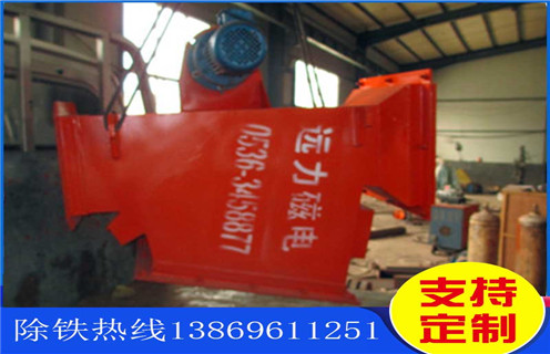 管道永磁除鐵器，福州管道永磁除鐵器系列_遠(yuǎn)力福州管道永磁除鐵器系列哪家好報(bào)價(jià)用途現(xiàn)貨參數(shù)表可定制工作原理_安裝示意圖