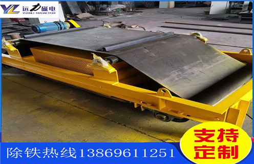 電磁風冷電磁除鐵器，海南電磁風冷除鐵器_規(guī)格型號_海南電磁風冷除鐵器適用范圍的工作原理