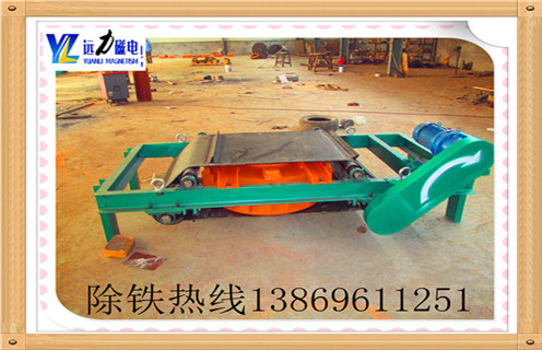 電磁自卸式除鐵器，廣東電磁自卸式除鐵器型號_廣東電磁自卸式除鐵器型號定做設(shè)備不卸料怎么回事，如何清理及接線  