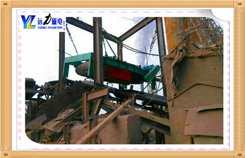 帶式電磁除鐵器，安徽帶式電磁除鐵器皮帶_規(guī)格型號_安徽帶式電磁除鐵器皮帶吸力不夠安裝效果適用范圍的工作原理