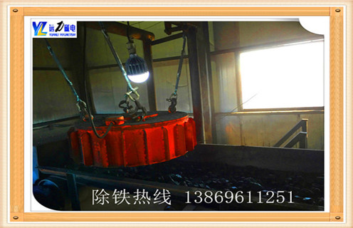 電磁除鐵器，陜西電磁除鐵器價格_規(guī)格型號_陜西電磁除鐵器價格適用范圍的工作原理  