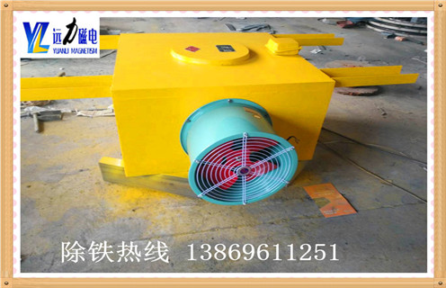 風(fēng)冷式電磁除鐵器，吉林風(fēng)冷式電磁除鐵器生產(chǎn)廠家_選型_吉林風(fēng)冷式電磁除鐵器生產(chǎn)廠家參數(shù)工作原理公司多少錢參數(shù)_生產(chǎn)價格