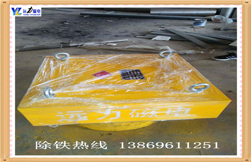 懸掛式永磁除鐵器，浙江懸掛式永磁除鐵器型號_內(nèi)部磁塊安裝方法_浙江懸掛式永磁除鐵器型號定制供應(yīng)型號價(jià)格