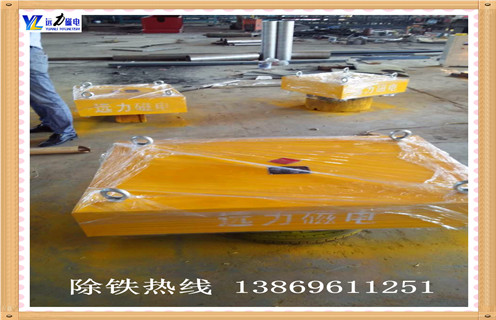 自卸式永磁除鐵器，河南自卸式永磁除鐵器價(jià)格_內(nèi)部磁塊安裝方法_河南自卸式永磁除鐵器價(jià)格定制供應(yīng)型號(hào)價(jià)格
