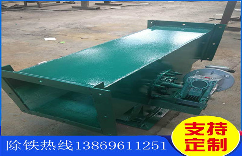 永磁管道除鐵器，合肥永磁管道除鐵器rcyg_遠(yuǎn)力合肥永磁管道除鐵器rcyg工作原理_安裝示意圖 