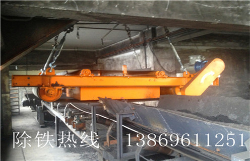 永磁自卸式除鐵器，山東永磁自卸式除鐵器_內(nèi)部磁塊安裝方法_山東永磁自卸式除鐵器廠家供應(yīng)型號(hào)價(jià)格